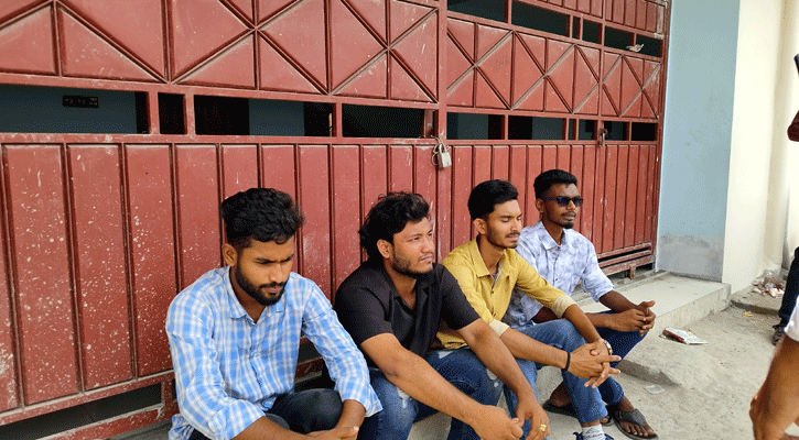 প্রবেশপত্র না পাওয়ায় এইচএসসিতে অংশ নিতে পারেনি ১৭ শিক্ষার্থী  