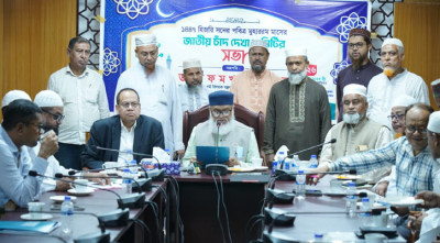 আশুরা ৬ জুলাই