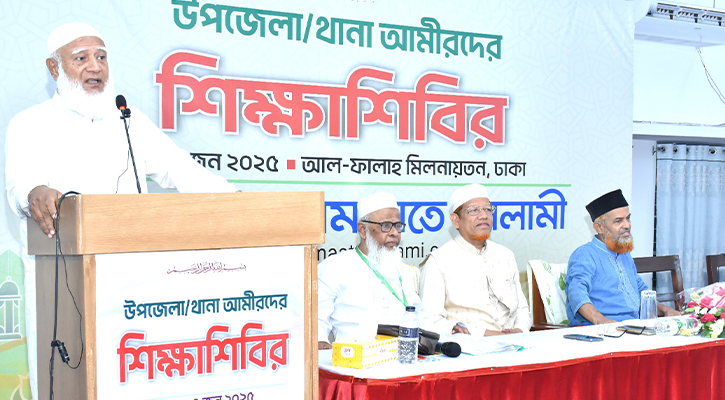 আগে স্থানীয় সরকার নির্বাচন চাই: শফিকুর রহমান
