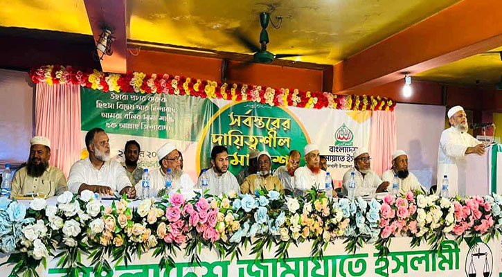 আওয়ামী সন্ত্রাসীদের দ্রুত বিচার নিশ্চিত করতে হবে: আবু নাছের