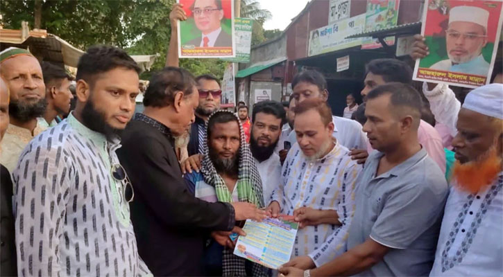 তারেক রহমানের ৩১ দফা বাস্তবায়নের লক্ষ্যে সোনারগাঁয়ে লিফলেট বিতরণ