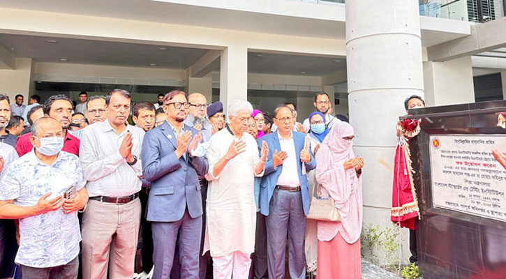 বিএসটিআইর নতুন কার্যালয় উদ্বোধন করলেন শহীদের মা