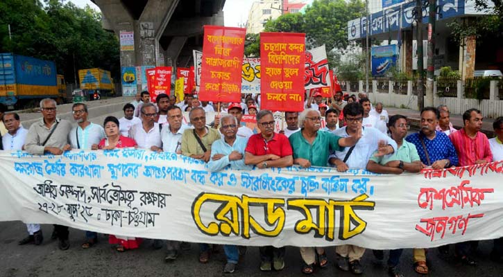 ‘সরকার এখতিয়ার বহির্ভূত কতগুলো কাজ করছে, যা সংস্কারের আলোচনায় নেই’