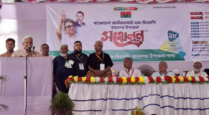 ১৭ বছরের আন্দোলন গণঅভ্যুত্থানের রূপ নিয়েছে: ডা. জাহিদ