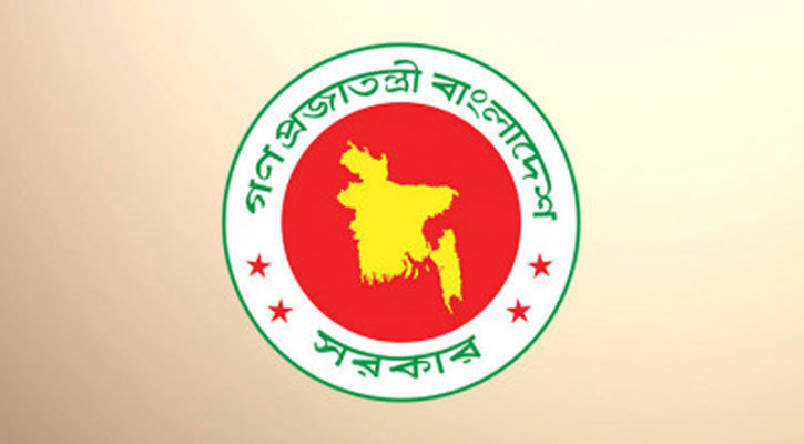 ৮ আগস্ট দিবস পালনের সিদ্ধান্ত থেকে সরে এলো সরকার