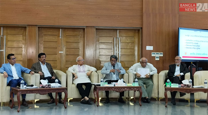 ‘জুলাই সনদ’ নিয়ে শঙ্কিত আলী রীয়াজ