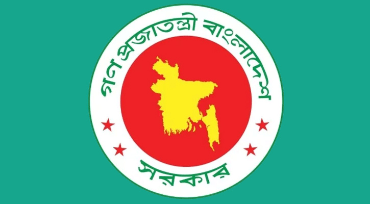 এনবিআরে আন্দোলন দুরভিসন্ধিমূলক, কঠোর বার্তা দিল সরকার