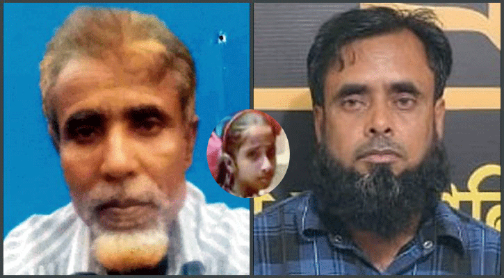 শিশু সুমাইয়ার হত্যাকারী কে, আপন না ফুফাতো চাচা?
