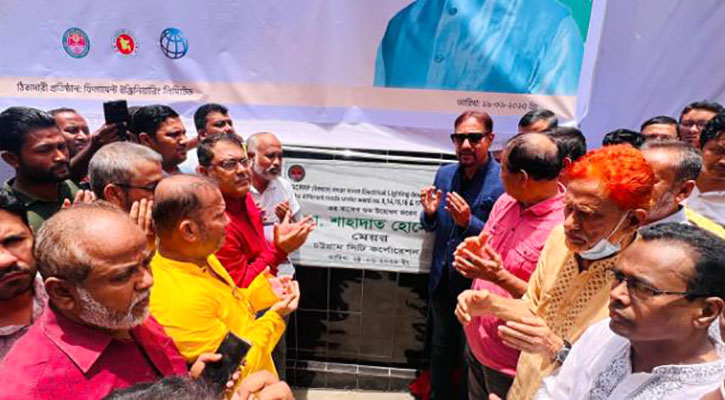 চসিকের ৩১ কিমি সড়কের এলইডি বাতি প্রকল্পের উদ্বোধন