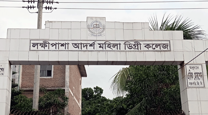 সেট পরিবর্তন করে পরীক্ষা নেওয়ায় কেন্দ্র সচিব ও ট্যাগ অফিসারকে অব্যাহতি
