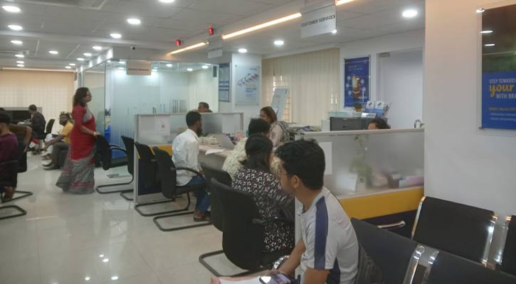আজ সন্ধ্যা ৬টা পর্যন্ত ব্যাংক খোলা
