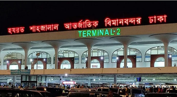 শাহজালাল বিমানবন্দরে অতিরিক্ত নিরাপত্তা ব্যবস্থা গ্রহণ 