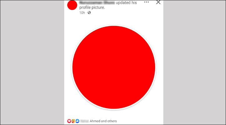 ফেসবুকজুড়ে ‘লাল জুলাই’