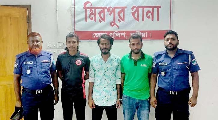 জাসদ কর্মীকে হত্যা, কুষ্টিয়ায় ছাত্রদল নেতাসহ আটক ৩