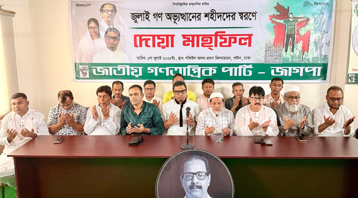 জুলাই মাসেই জুলাই সনদ প্রকাশ করতে হবে: রাশেদ প্রধান