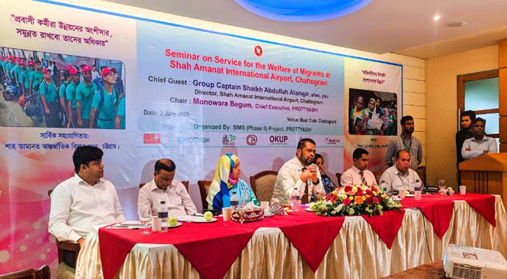 পার্কিং ও টিপসের নামে যাত্রী হয়রানি কমেছে শাহ আমানতে 