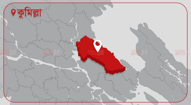 কুমিল্লায় পৃথক সড়ক দুর্ঘটনায় নিহত ৩ 