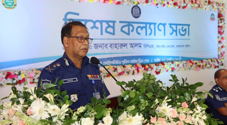 নির্বাচনে পুলিশ সদস্যদের নিষ্ঠার সঙ্গে দায়িত্ব পালনের আহ্বান আইজিপির
