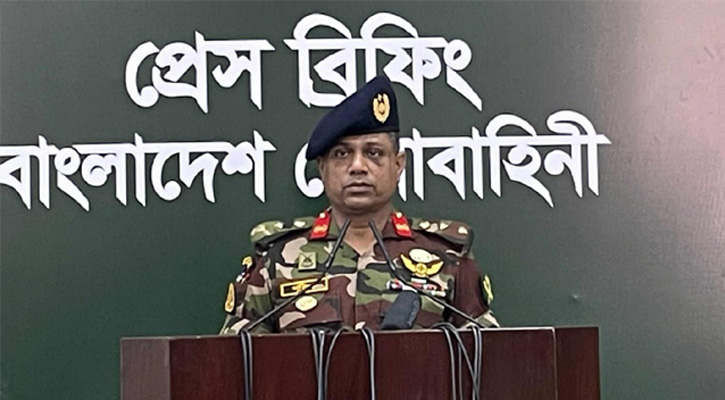 গুমের ঘটনায় কোনো সেনাসদস্য জড়িত থাকলে কঠোর ব্যবস্থা: সেনাসদর