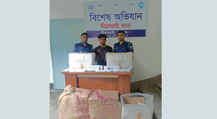 ৭ লাখ টাকার বিদেশি সিগারেট জব্দ, যুবক গ্রেপ্তার