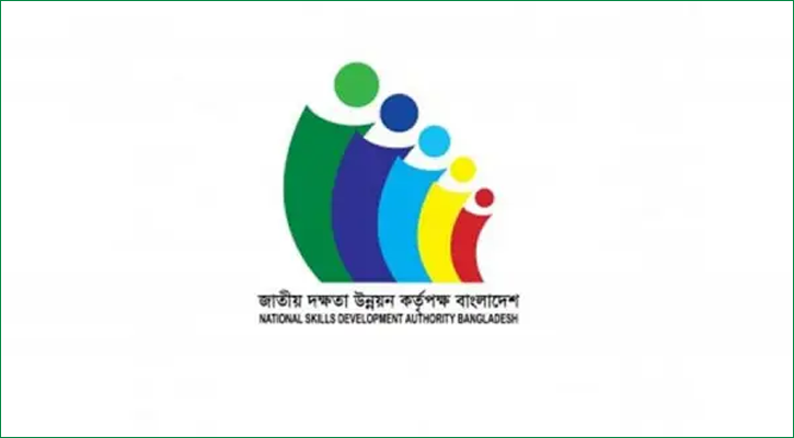 জাতীয় দক্ষতা উন্নয়ন কর্তৃপক্ষের নতুন নির্বাহী চেয়ারম্যান রেহেনা পারভীন