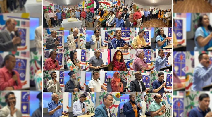 নিউইয়র্কে ঢাকা বিশ্ববিদ্যালয়ের ১০৪তম প্রতিষ্ঠাবার্ষিকী উদযাপন