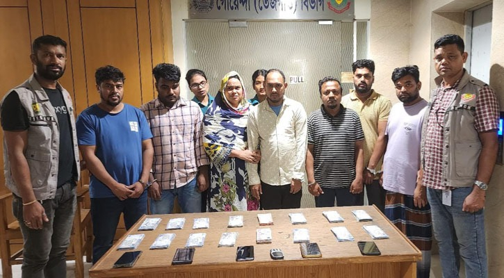 তেজগাঁওয়ে বিদেশি মুদ্রা ডাকাতির ঘটনায় গ্রেপ্তার আরও ৬
