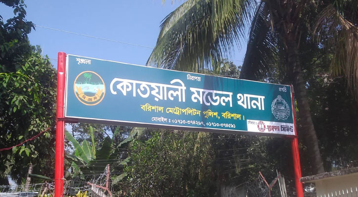 পুলিশকে ফাঁকি দিয়ে পালালেন ডাকাতি মামলার আসামি, স্ত্রী গ্রেপ্তার