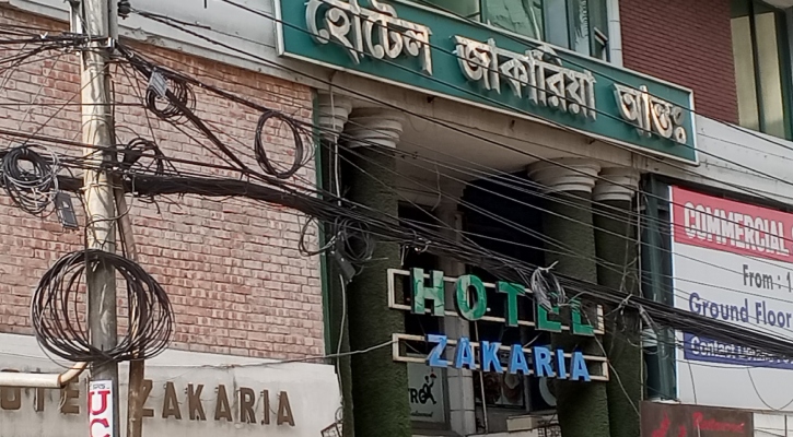 হোটেল জাকারিয়ায় হামলার শিকার দুই নারী ছিলেন অতিথি