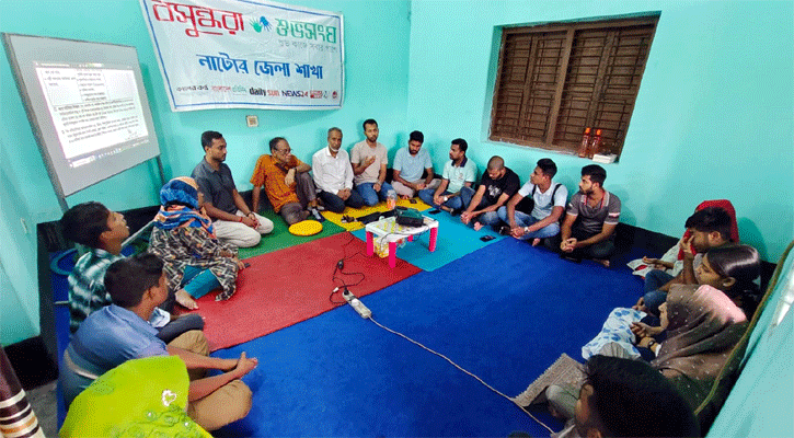 নাটোরে বসুন্ধরা শুভসংঘের দক্ষতা উন্নয়নে প্রশিক্ষণ 