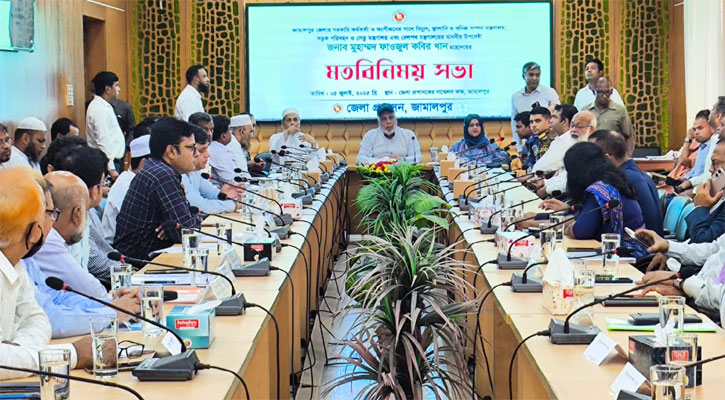 সাবেক সিইসি নুরুল হুদার পরিণতি দেখুন: জ্বালানি উপদেষ্টা