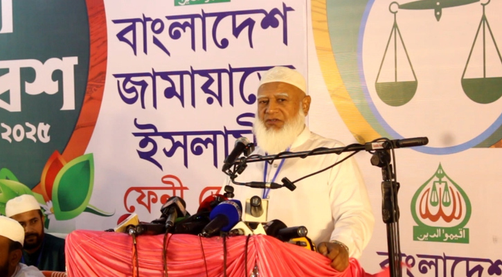 এ অবস্থায় ভোট হবে নির্বাচন ব্যবস্থাকে গণহত্যার শামিল: জামায়াত আমির
