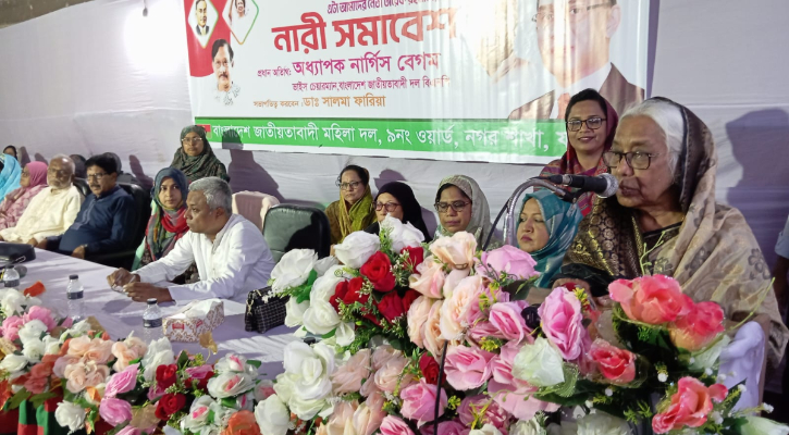 নির্বাচন পিছিয়ে দেওয়ার ষড়যন্ত্র প্রতিহত করতে হবে: নার্গিস বেগম  