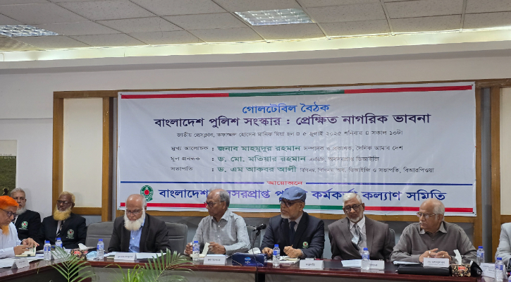‘জনবান্ধব-মানবিক পুলিশ গড়তে সংস্কারের বিকল্প নেই’