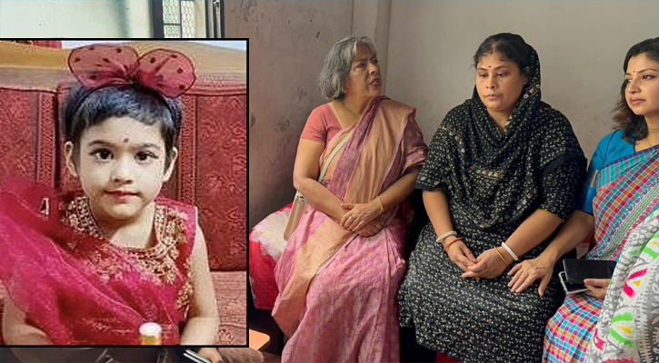 ‘যুগের পর যুগ রিয়ার নামটা থাকবে, তোমাদের ভুলিনি ভুলবো না’