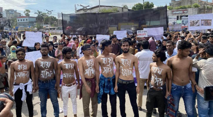 জুলাইয়ের সেই তাজিয়া এখনো কাঁদায়