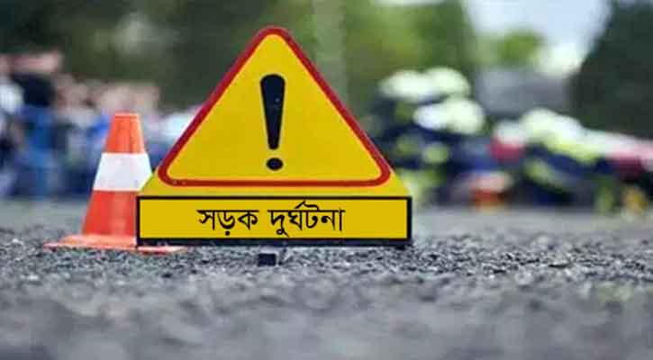 ইপিজেডে অটোরিকশার ধাক্কায় তরুণ নিহত