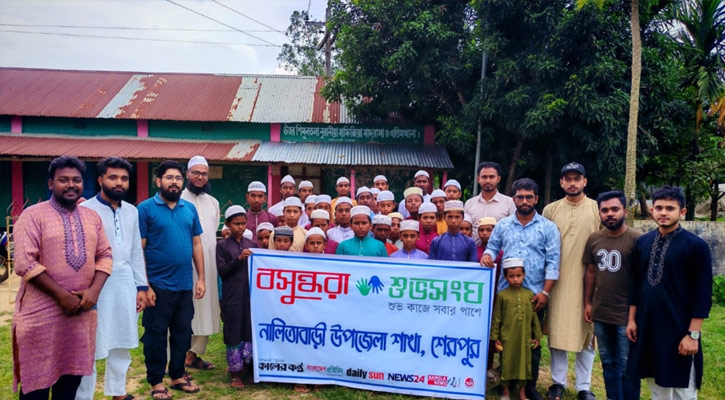 নালিতাবাড়ীতে বসুন্ধরা শুভসংঘের উদ্যোগে এতিমখানায় মৌসুমি ফল বিতরণ