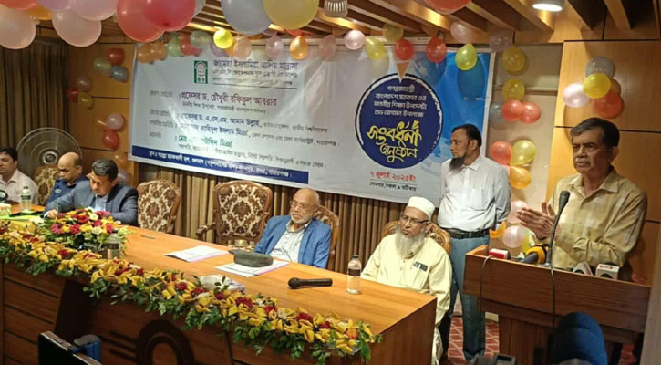 কারিগরি শিক্ষার কোনো বিকল্প নেই: শিক্ষা উপদেষ্টা
