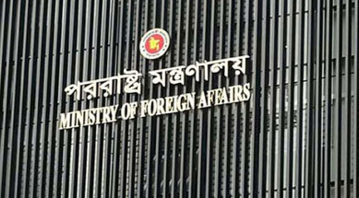 ইরান থেকে দ্বিতীয় দফায় আসছেন ৩২ বাংলাদেশি