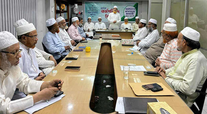 ‘ভোটাধিকার বঞ্চিত জনগণ সুষ্ঠু নির্বাচনের জন্য উন্মুখ হয়ে আছে’