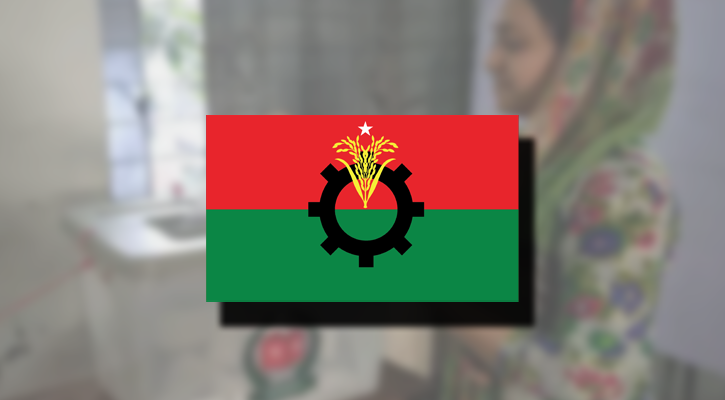 নির্বাচন পেছাতে পিআর, ফেব্রুয়ারি নিয়ে সংশয় বিএনপির 