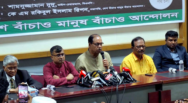 শহীদদের যথাযথ মর্যাদা দিতে গণতান্ত্রিক সরকার প্রতিষ্ঠিত করতে হবে: দুদু