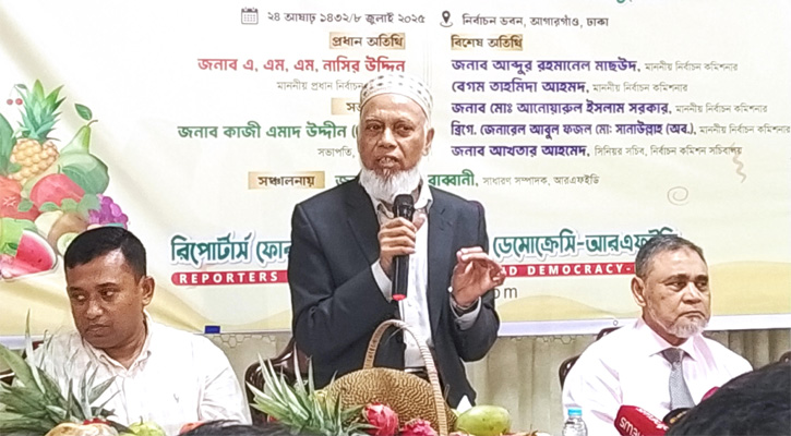 সাধারণ থেকে উচ্চশিক্ষিত সবারই ভোটের প্রতি অনীহা: ইসি মাছউদ