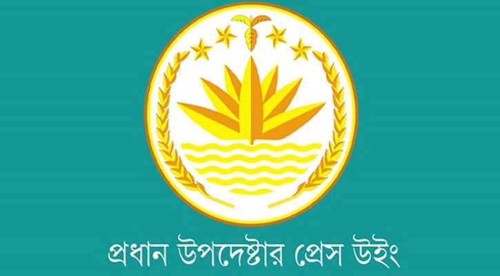 নির্বাচনের অগ্রগতি জানাতে রাতে সংবাদ সম্মেলন