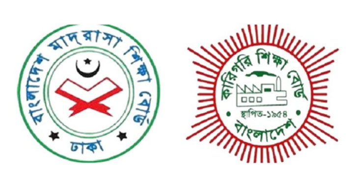 আলিম ও কারিগরি বোর্ডের বৃহস্পতিবারের পরীক্ষা স্থগিত