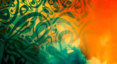 ভালোর প্রত্যাশাতেও সওয়াব