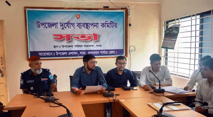 বৈরী আবহাওয়ায় বান্দরবান-লামার পর্যটনকেন্দ্র-রিসোর্ট সাময়িক বন্ধ ঘোষণা