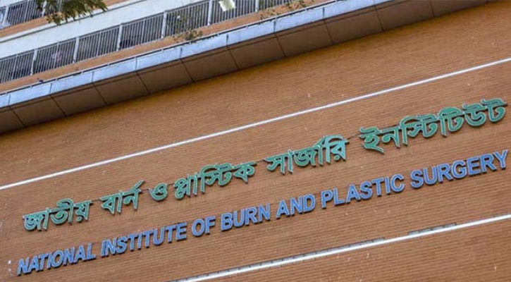 যাত্রাবাড়ীতে আগুনে দগ্ধ স্ত্রীর পর স্বামীর মৃত্যু