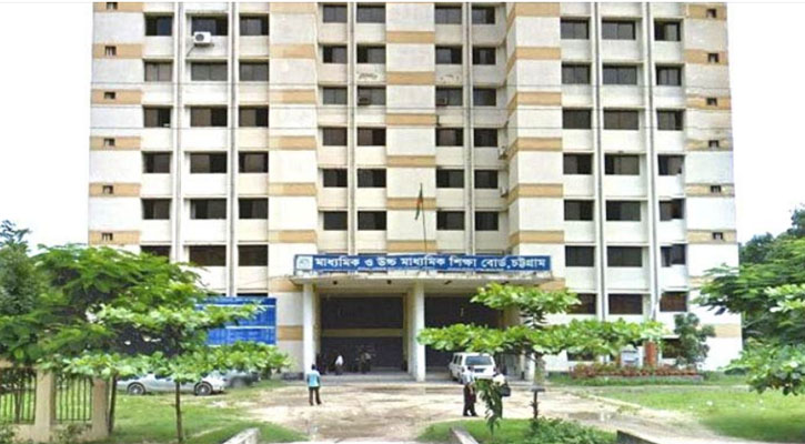 খাগড়াছড়িতে ৮ বছরে সর্বনিম্ন পাসের হার
